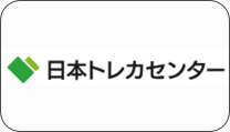 日本トレカセンター